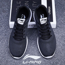 李寧（LI-NING）跑步鞋-7新基礎(chǔ)黑 