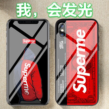 英悅 IPhone XS Max 手機(jī)殼/保護(hù)套