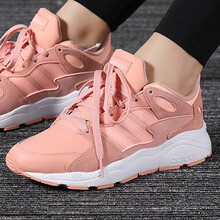 阿迪達斯（Adidas）跑步鞋EE5594 