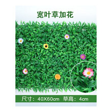 精美仿真花瓶，讓你的家煥然一新