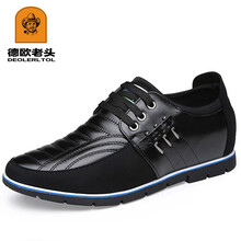 德歐老頭（DEOLERLTOL）男士黑色單鞋內(nèi)增高3598 38