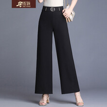 繡穎（XIUYING） 高腰 闊腿褲 女 九分褲 休閑褲