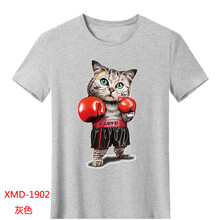 芯萌笛 短袖 男士T恤 XMD-1902灰色 