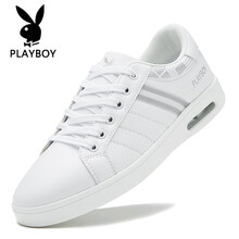 花花公子（PLAYBOY）男士白色不加絨  41