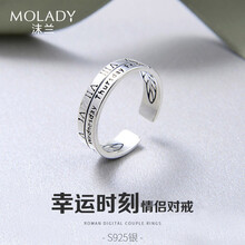 數(shù)字純銀
