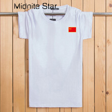 Midnite Star 短袖 男士T恤 白色  短袖 
