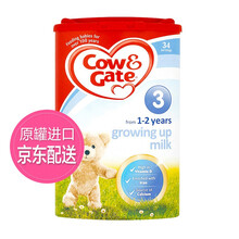 世界,世界,奶粉,嬰兒,嬰兒,奶粉,怎么樣