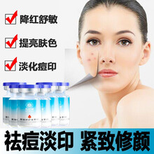 凍干粉油