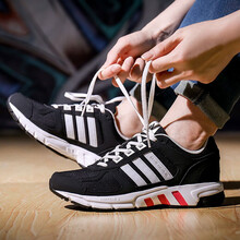 adidas跑步鞋BB8319 36.5