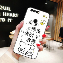 保護(hù)你的健康，時(shí)尚全靠它