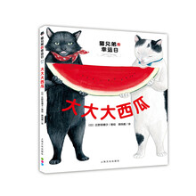 兄弟