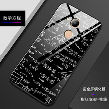 羊群 華為榮耀v9play 手機(jī)殼/保護(hù)套