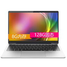 第五代酷睿i3