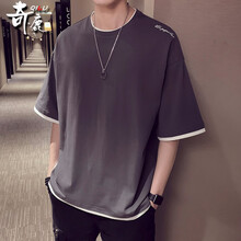 奇鹿（QILU） 短袖 男士T恤 DS347深灰色 