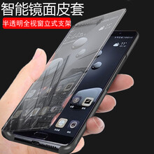 優(yōu)勛（YOUXUN） 華為榮耀V20 手機(jī)殼/保護(hù)套
