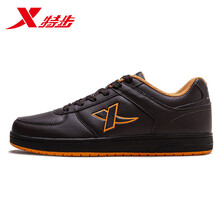 特步（XTEP）板鞋黃咖啡 