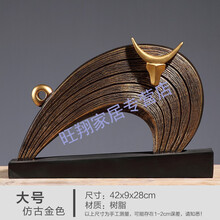 精致簡(jiǎn)約擺件，讓你的生活更溫馨