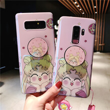 BYsupremer 三星S7edge 手機(jī)殼/保護(hù)套