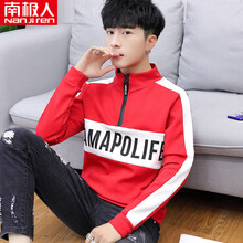南極人（Nanjiren） 長袖 男士T恤 K62紅色 XL，L，M，XXL