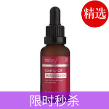 trilogy,排名,trilogy,毛孔,排行榜,趣樂,細致,趣樂,細致,毛孔,推薦