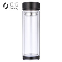 時尚保溫杯，喝水更方便