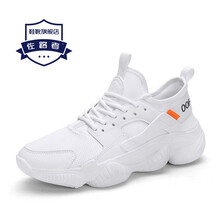 佐路者男士白色391 39