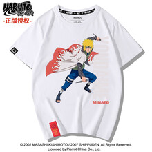 南極人（Nanjiren） 短袖 男士T恤 白色/四代目字母 