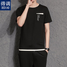 得調（dediao） 短袖 男士T恤 黑色 