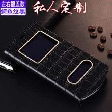 抗摔保護(hù)套，讓你輕松出行