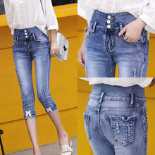 減齡破洞牛仔褲，穿出個(gè)性小心機