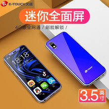 藍色系手機，讓你美出新高度