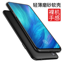 vivo,vivo,手機,手機,怎么樣