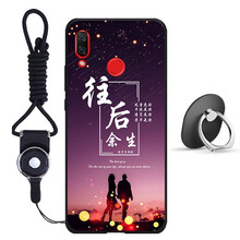 佐奧（ZOER） 華為nova3ai nove3i INE-AL00 手機殼/保護套