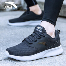 安踏（ANTA）跑步鞋5521黑/安踏白 42