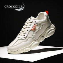 鱷魚恤（CROCODILE）男士米白色 39