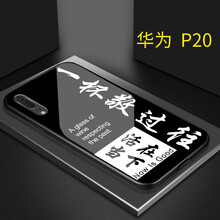 蘋果手機(jī)裸奔？時(shí)尚保護(hù)殼來助力