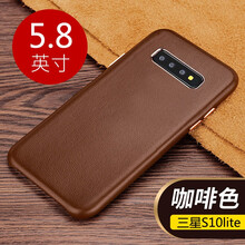 小牛3保護套