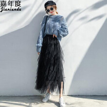 嘉年度（jianiandu）半身裙中長裙