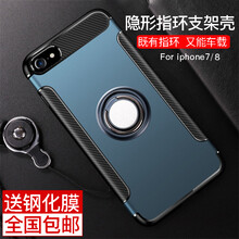 九吉（9G）
