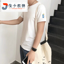 尊尚鳥（ zunshangniao） 短袖 男士T恤 水杯短袖 白色 