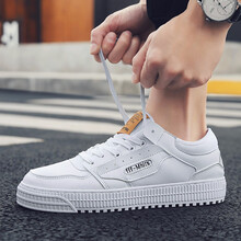 佰達睿羽（BAIDARUIYU）籃球鞋白色 XZ89 39