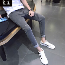 皇呈（HUANGCHENG） 直筒褲 青春休閑 男士牛仔褲