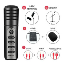 怎么樣,電腦臺式,電腦臺式,空手機(jī),空手機(jī)