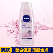 柔美爽膚水