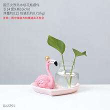 玻璃花瓶，讓你的家更有藝術(shù)感