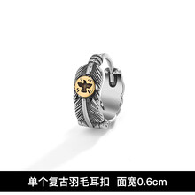 純銀吊墜，打造優(yōu)雅女人味
