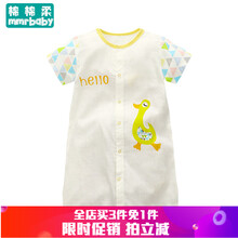 兒童,紗布,兒童,衣服,衣服,紗布,怎么樣