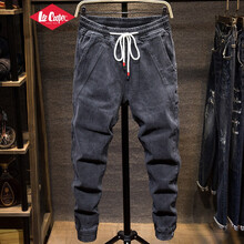 Lee Cooper 哈倫褲  男士牛仔褲