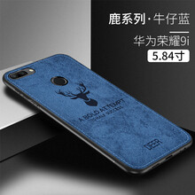 華為榮耀al100