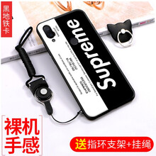 時(shí)尚蘋果手機(jī)殼，讓造型更出彩